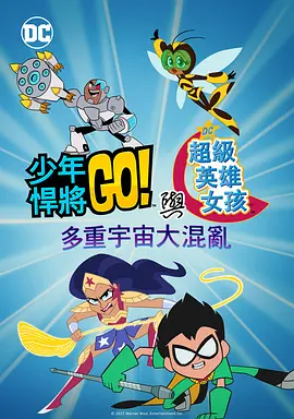 亚洲区视频在线观看