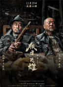 香草草莓茄子丝瓜榴莲大全